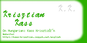 krisztian kass business card